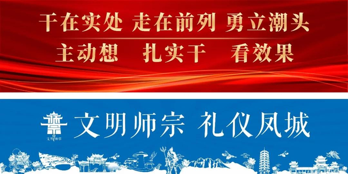 【今日关注】7月16日，星期四，简读新闻